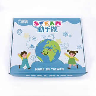 STEAM動手做