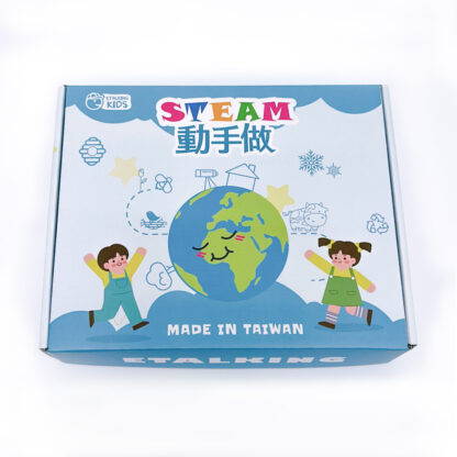 STEAM動手做